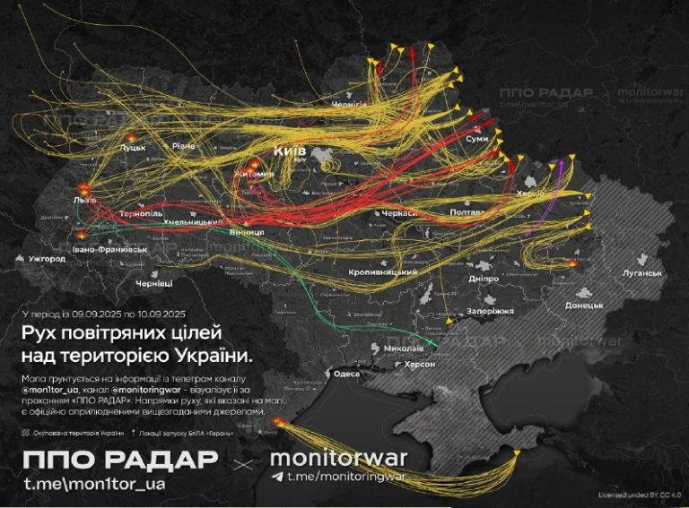 Map of Russian drone attacks on Poland