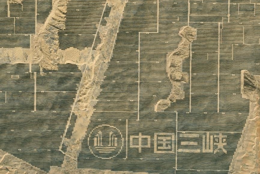 China’s Kubuqi solar farm visible from space like the Great Wall of China